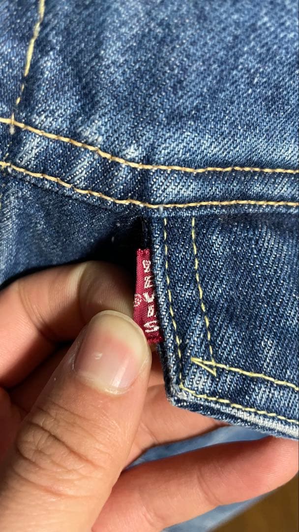 60s Levi’s 557 デニムジャケット 3rd
