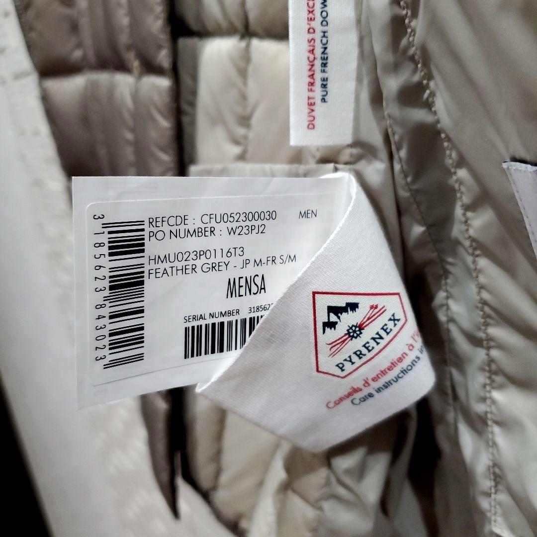 【ムータ同時購入】PYRENEX MENSA ダウンベスト