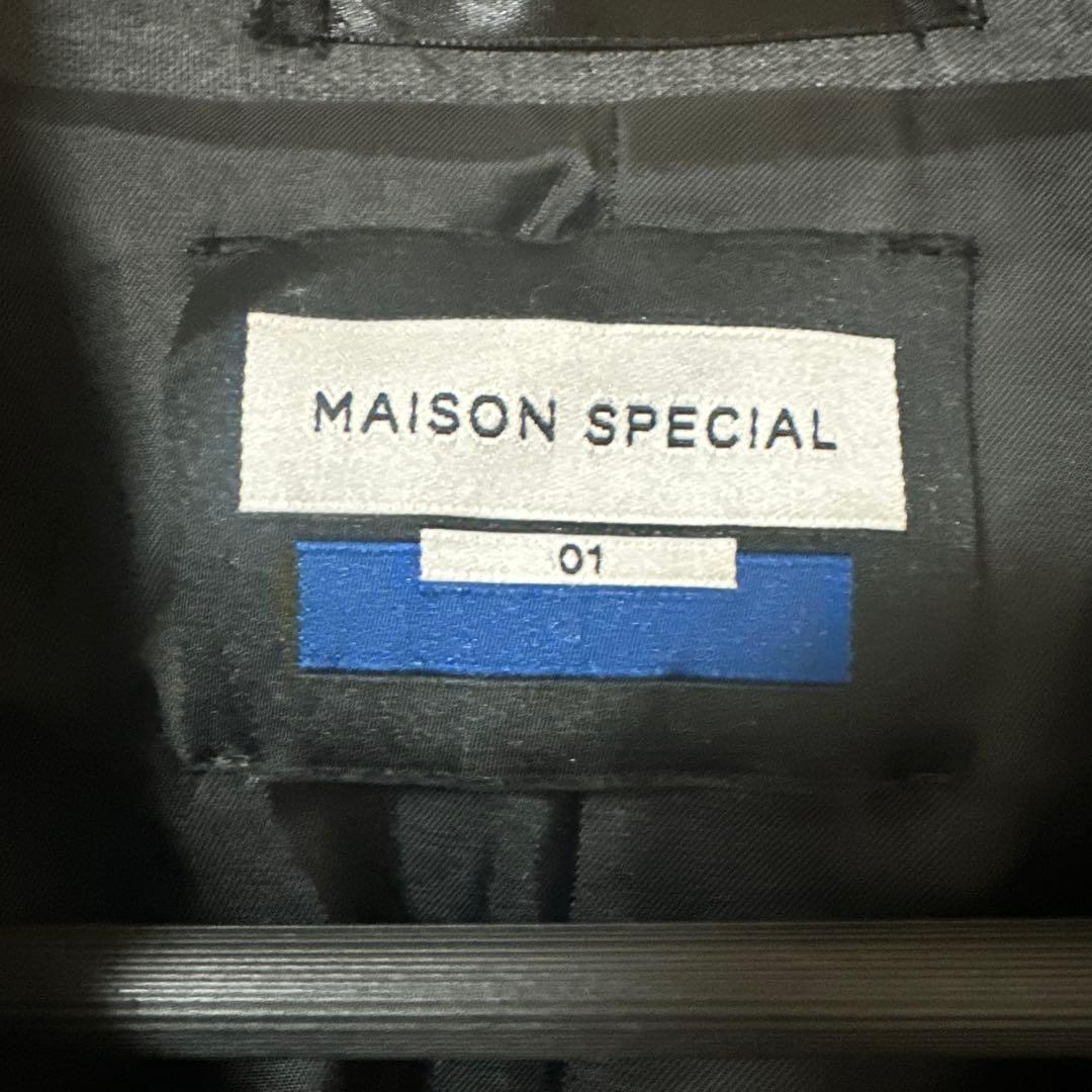MAISON SPECIAL ダークグレー テーラードジャケット　最終値下げ