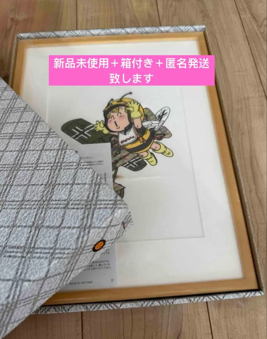 新品　スランプ　ドラゴンボール　ジャンプ　Ｄｒ．スランプ　鳥山明　複製原画