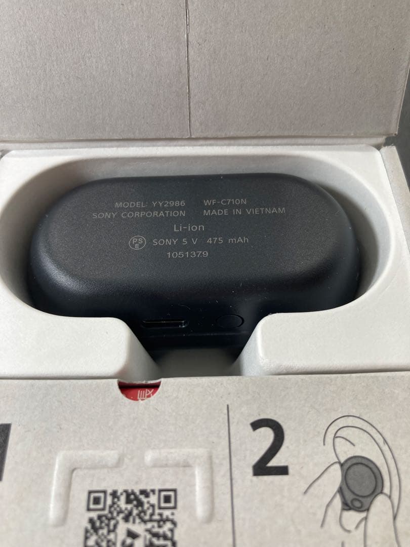 【新品】SONY WF-C710N【ブラック・充電ケース】