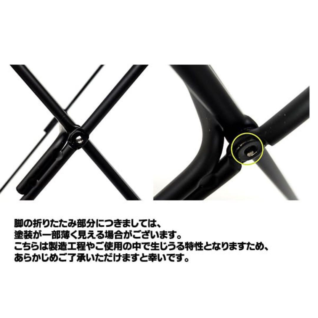 【新品未使用品】 CAMAFORCE カマフォース X-LEG BLACK