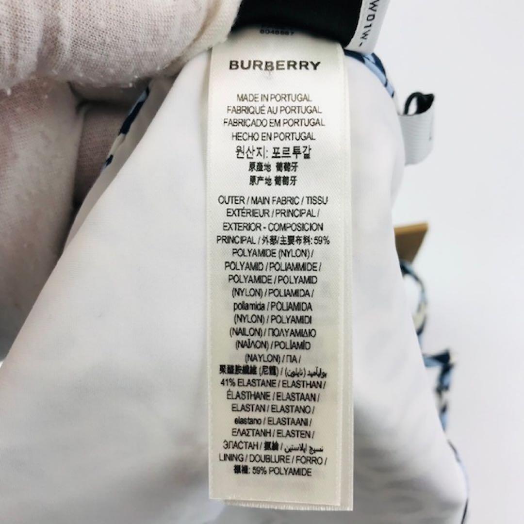 新品未使用★BURBERRY・TBモノグラム総柄 タイサイドビキニ 水着(M)