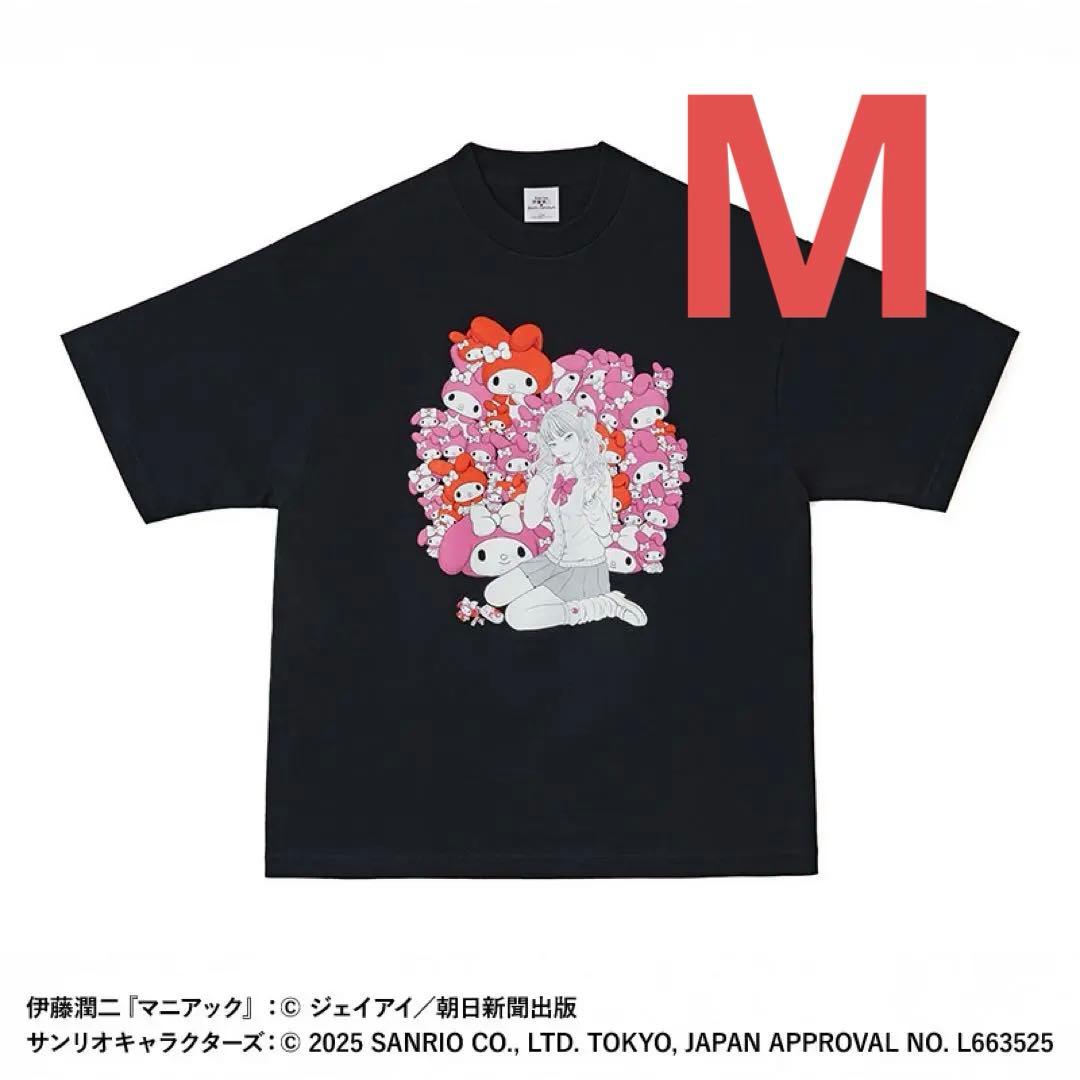 伊藤潤二　サンリオキャラクターズ　ラギットTシャツ ギャル富江 マイメロディ