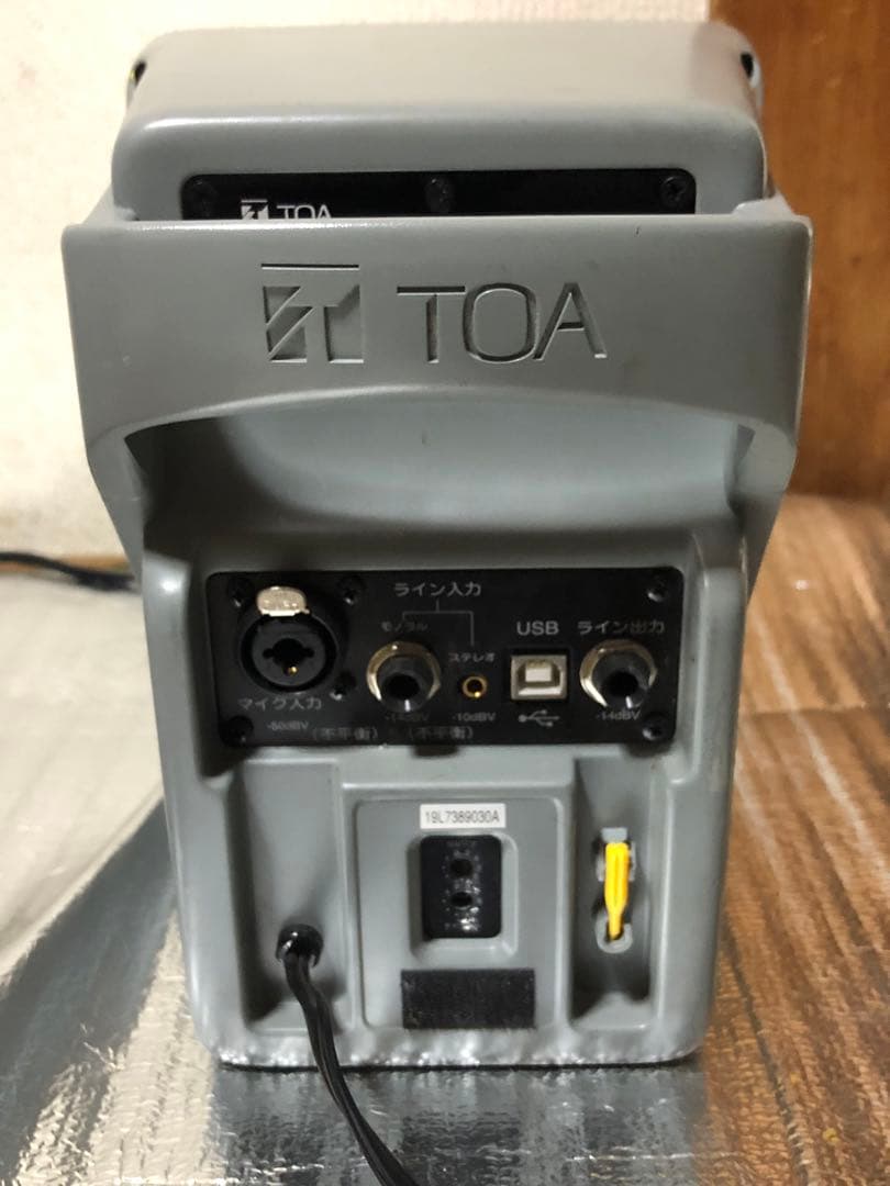 TOA ワイヤレススピーカー WA-1801