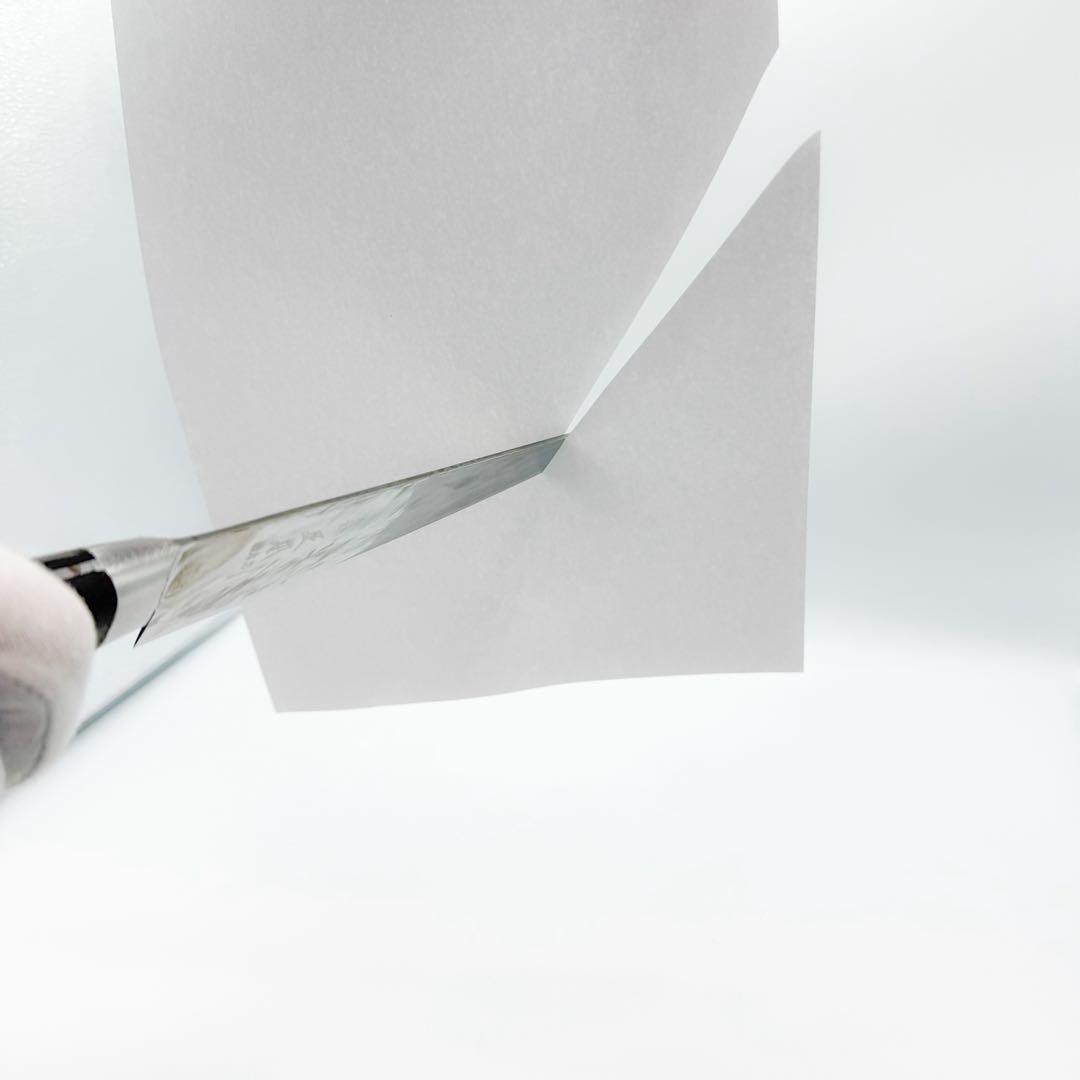 正本総本店 正本 牛刀 包丁 刃渡り約240mm CT5024