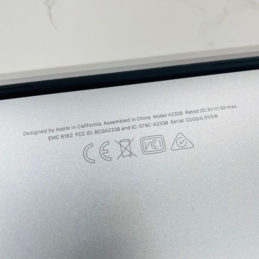 MacBook Pro 2022 13インチ M2 8GB 512GB ！