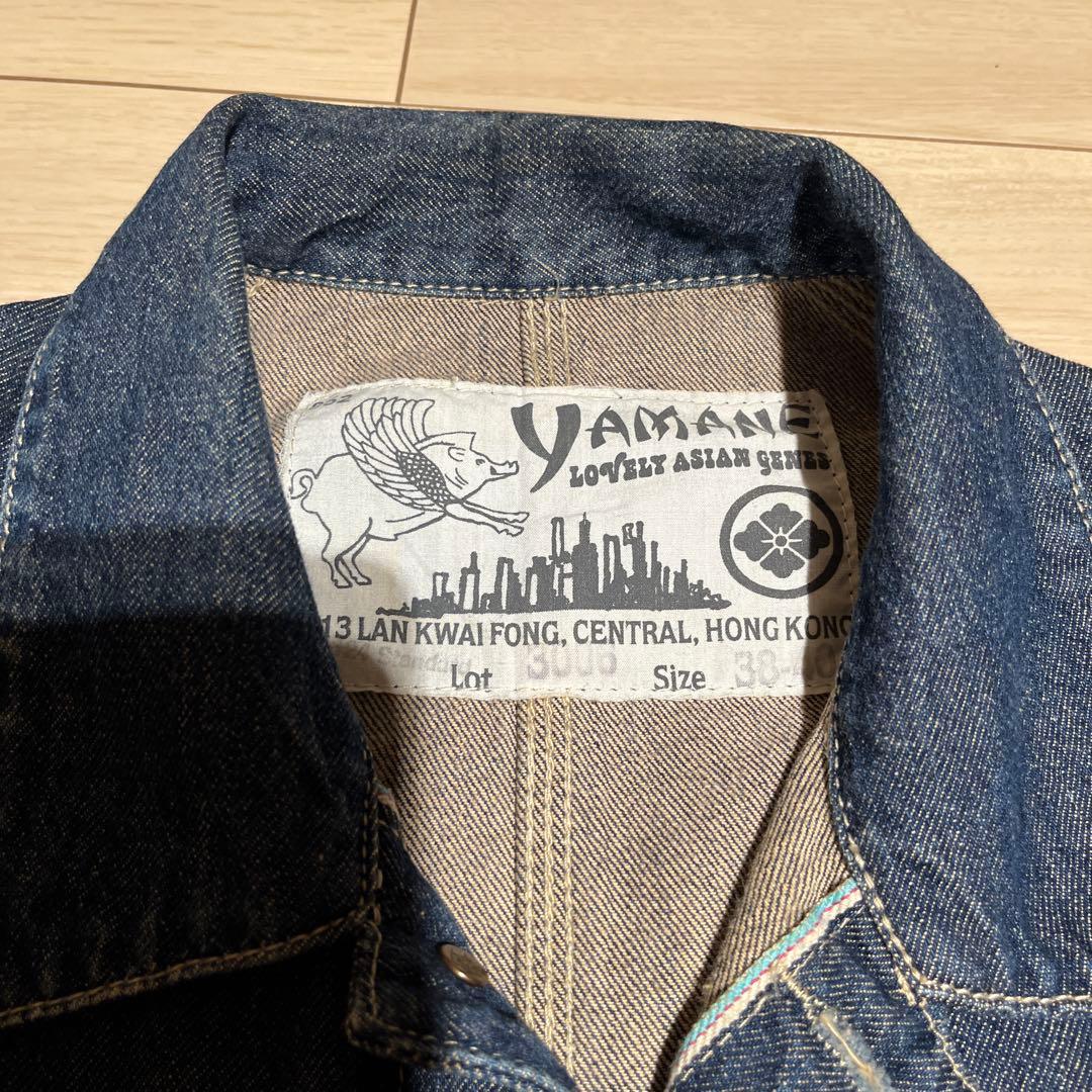 エヴィスYAMANE デニム カバーオール 3006 サイズ38