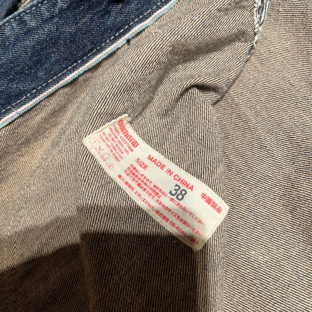 エヴィスYAMANE デニム カバーオール 3006 サイズ38