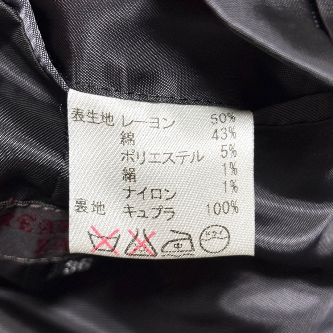 美品 リーツテイラーザズー ライトツイード 光沢糸混 ダークネイビー テーラード