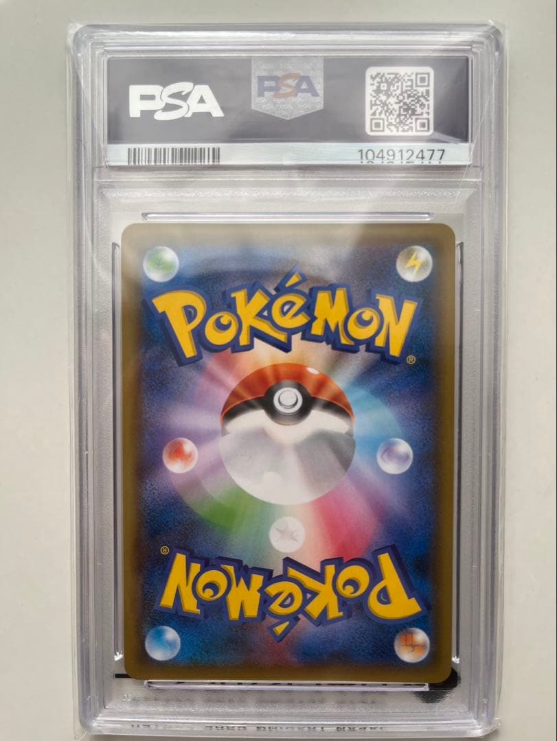 【 PSA10】 2018年　カヒリ sr 【安心鑑定可能】