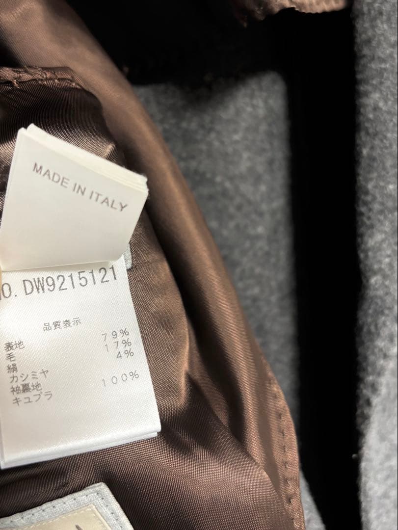 やまあらし様購入用【BRUNELLO CUCINELLI】カシミヤウールJKT