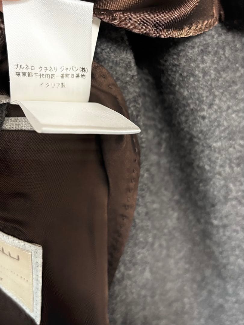 やまあらし様購入用【BRUNELLO CUCINELLI】カシミヤウールJKT