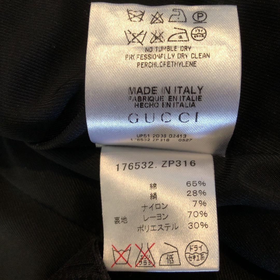 GUCCI シルク混スーツ　美品