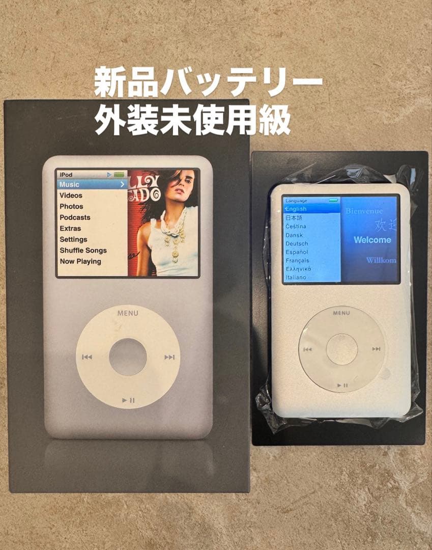 極美品 iPod classic A1238 80GB 新品バッテリー箱付き