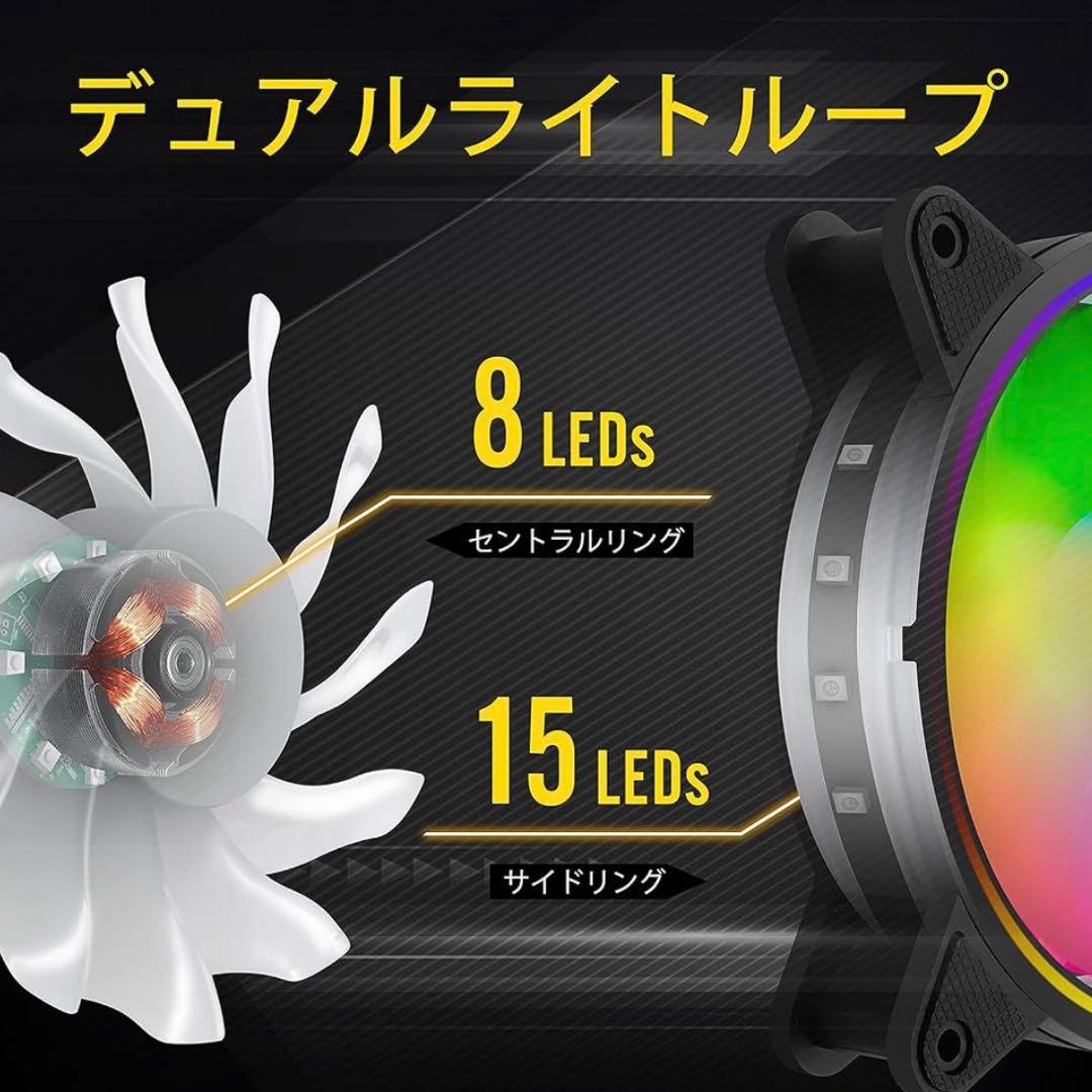 EZDIY-FAB 120mm ARGB PCケースファン 10枚