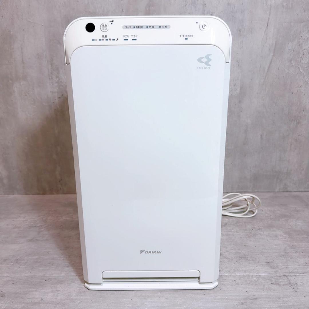 ダイキン ストリーマ空気清浄機 MC55XKS-W 2021年製 ホワイト