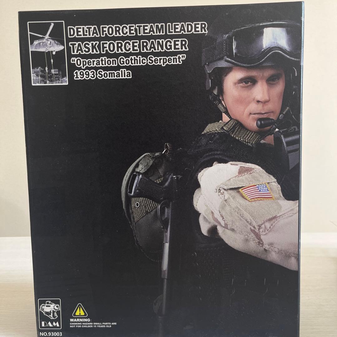 アクションフィギュア