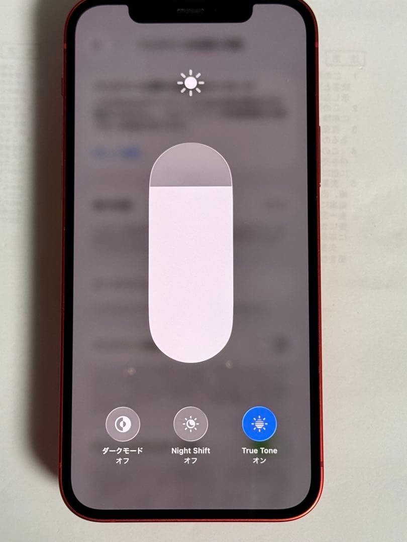 iPhone 12 128GB RED (PRODUCT)　SIMフリー