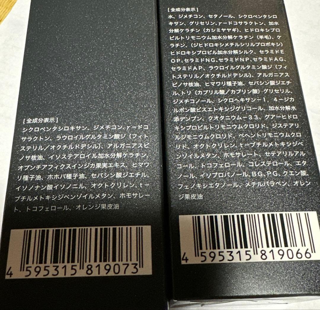 カフネバイエー　ヘアミルク/ヘアオイル　4セット