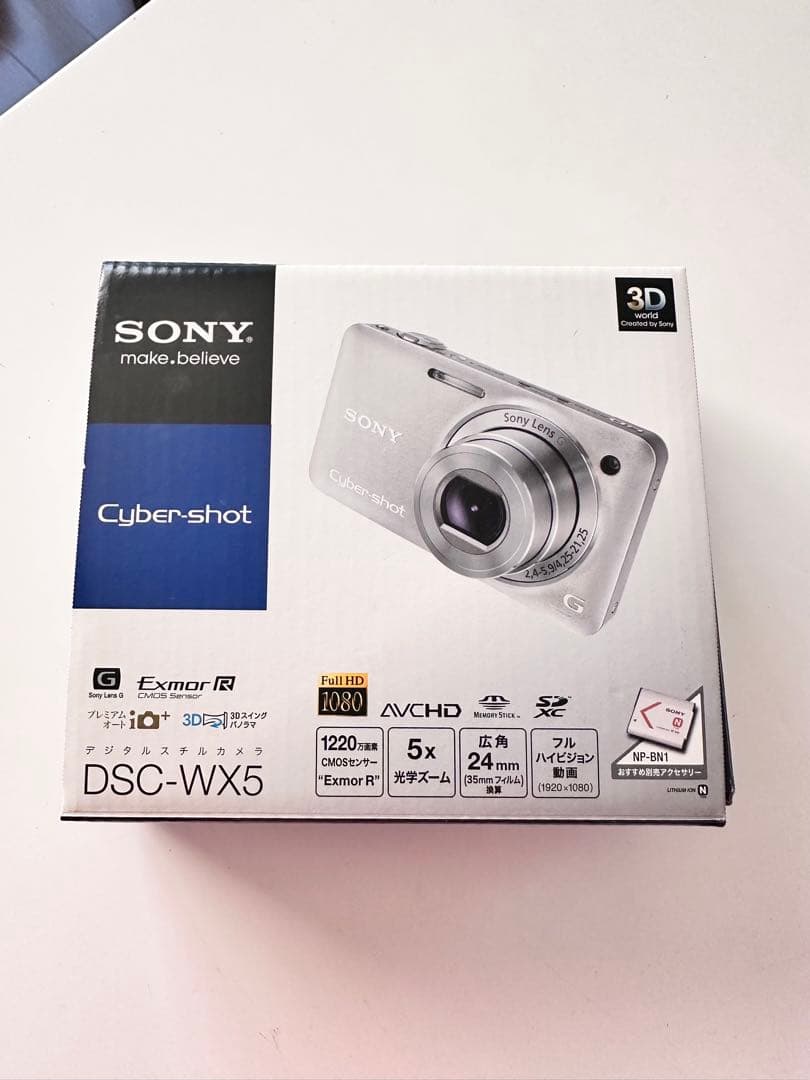 SONY Cyber-shot DSC-WX5 デジタルカメラ パープル
