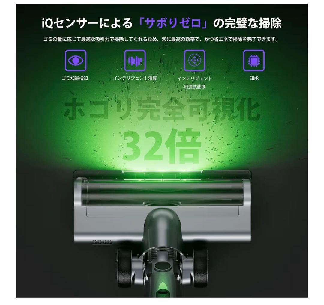 掃除機 コードレス2026年モデル先行発売Temaku サイクロン軽量 掃除機