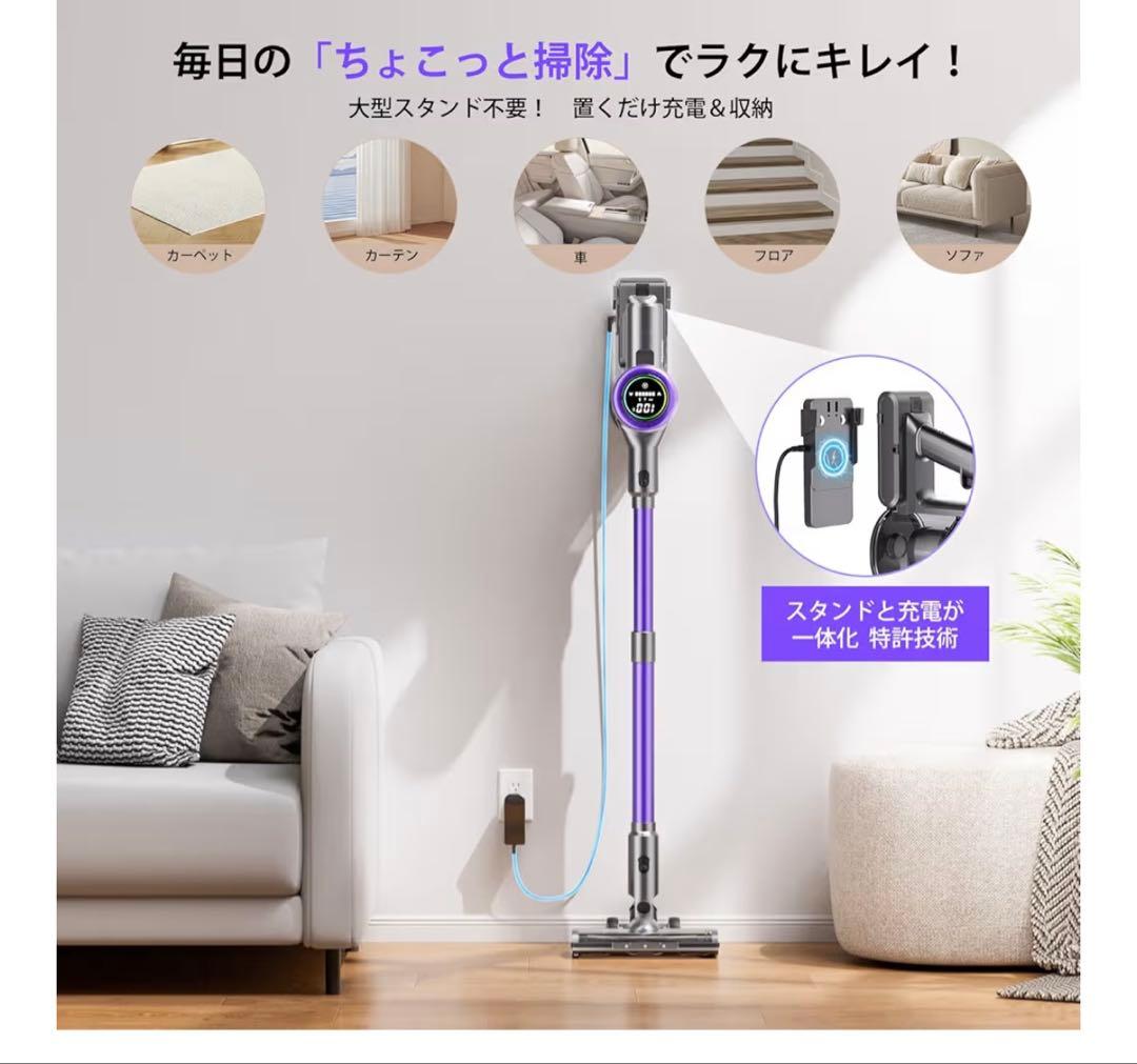 掃除機 コードレス2026年モデル先行発売Temaku サイクロン軽量 掃除機