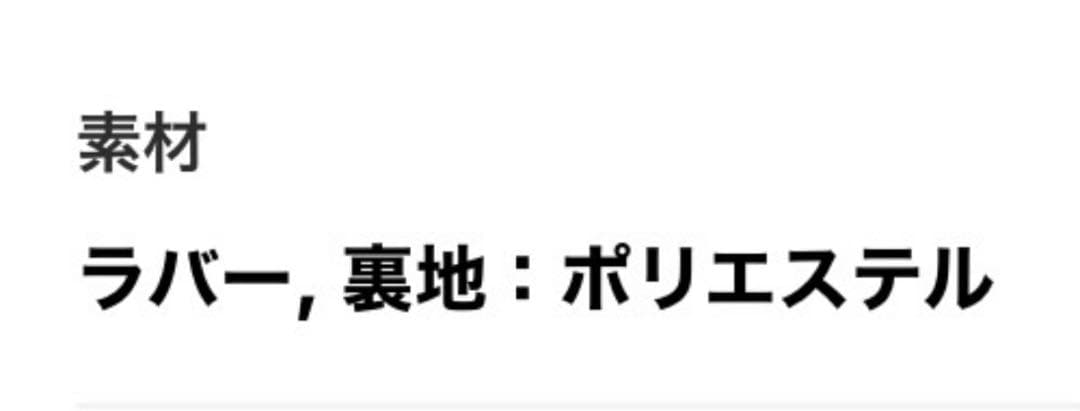 【美品】箱あり HUNTER レインブーツ