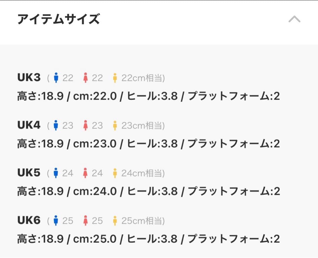 【美品】箱あり HUNTER レインブーツ