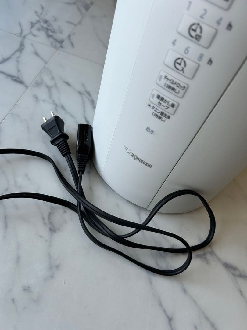 象印加湿器　EE-DC50型