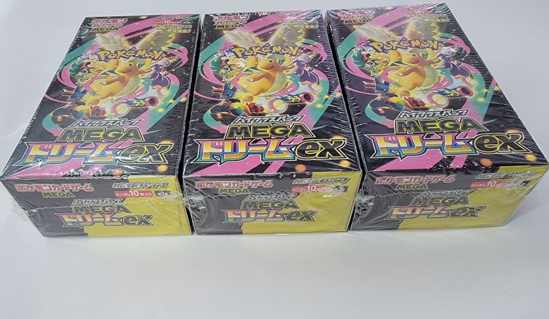 ポケモンカード MEGA ドリームex 3BOX シュリンク付