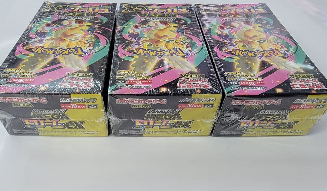 ポケモンカード MEGA ドリームex 3BOX シュリンク付