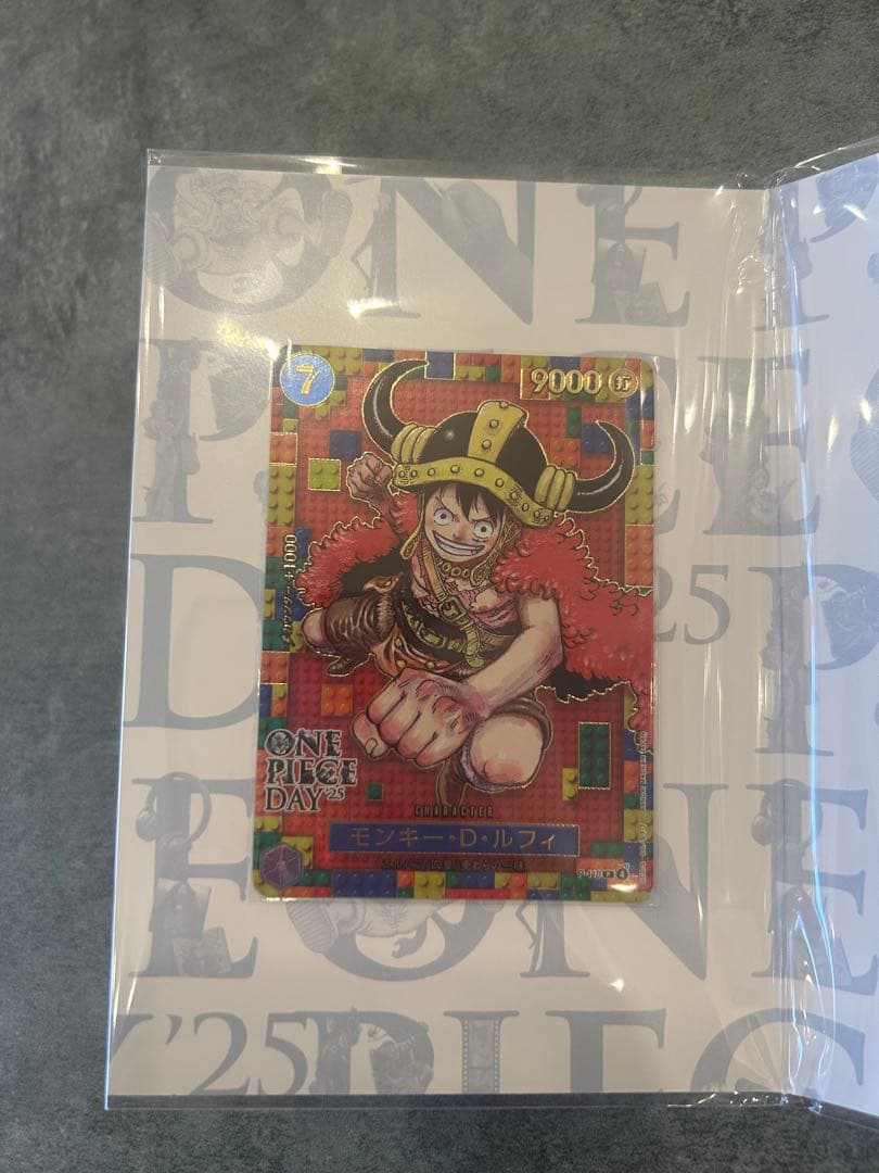 ワンピースカード プレミアムカードコレクション ワンピースデイ2025 未開封