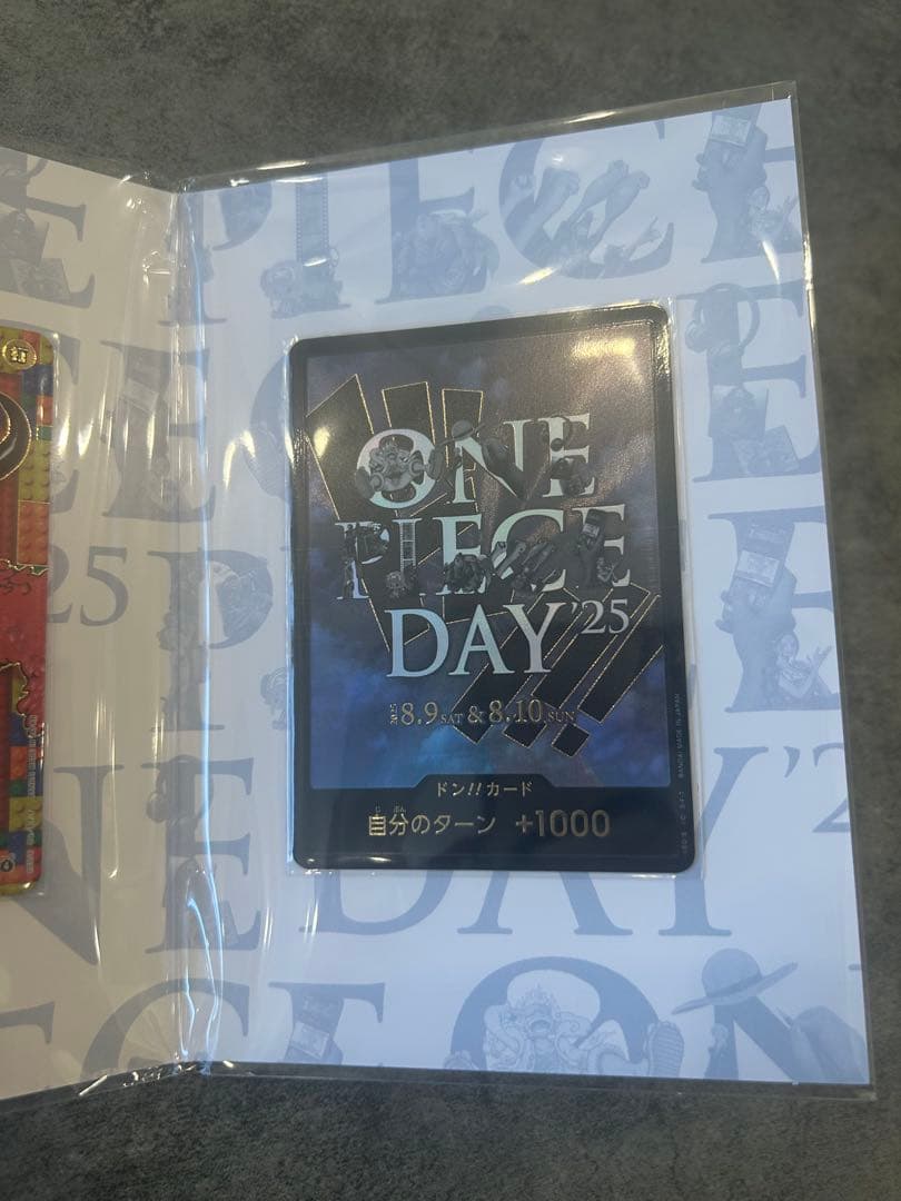 ワンピースカード プレミアムカードコレクション ワンピースデイ2025 未開封