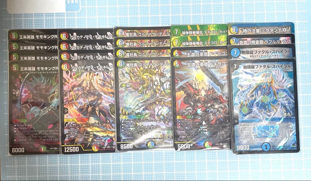 DM 4c ゴルファウンデーションカツキング ルルフェンズ 未使用 デッキ