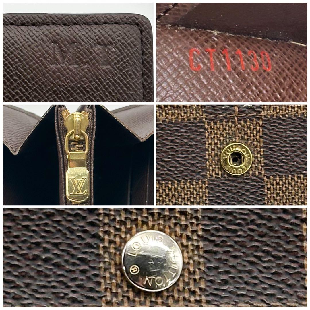 ルイヴィトン ポルトフォイユ サラ ダミエ 二つ折り 長財布