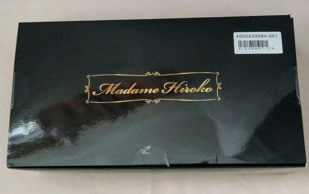 マダムヒロコ フルウィッグショ－ト ナチュラルブラウン 未使用に近い 総手植え