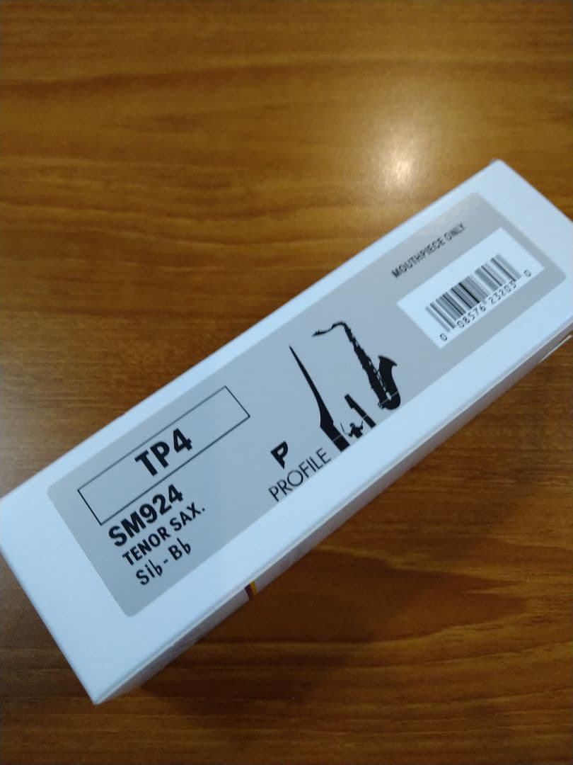 美品プロ選定品 テナーサックス用マウスピース TP4 バンドレン