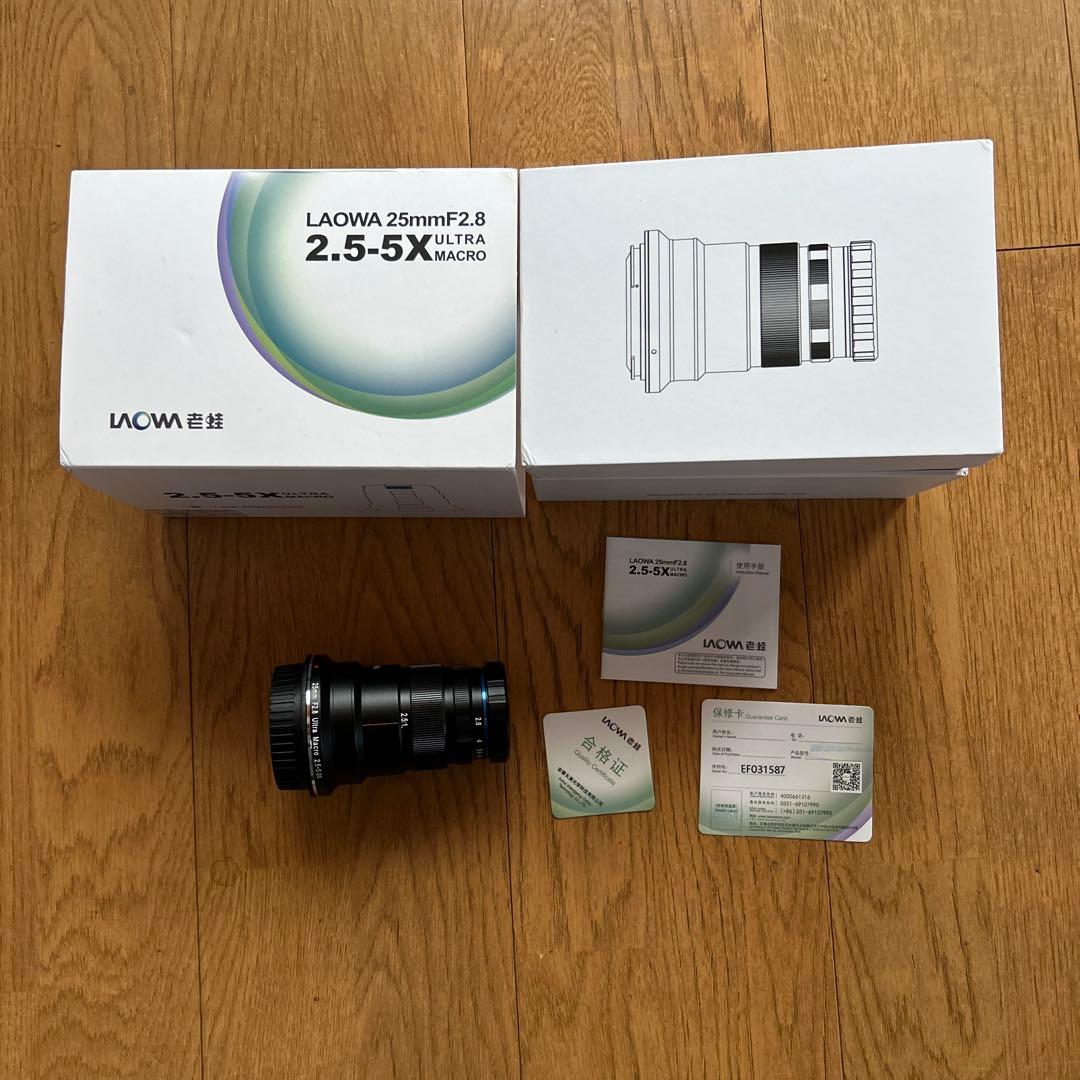 レンズ(ズーム) LAOWA 25mm F2.8 2.5-5X ULTRA MACRO EF