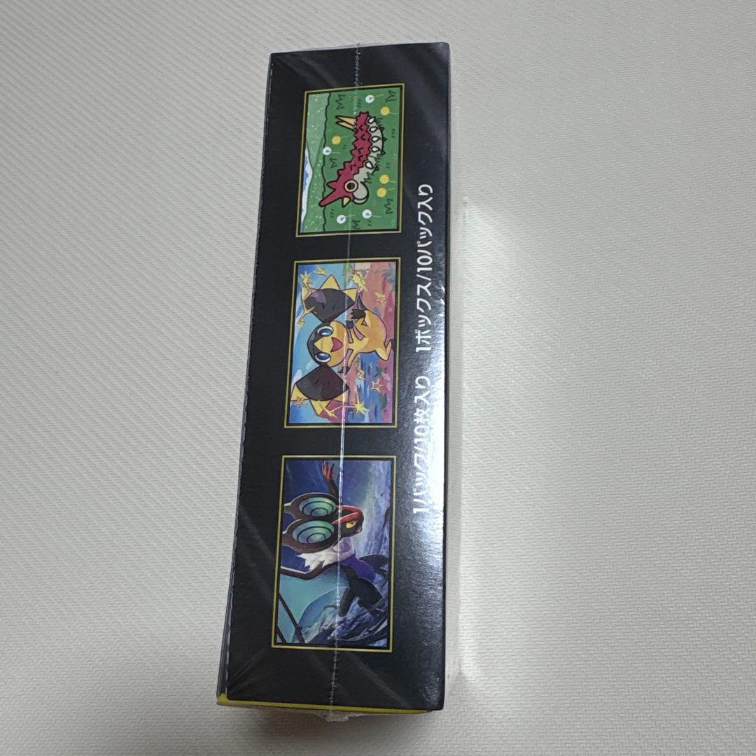 ポケモンカードゲーム MEGA ドリームEX シュリンク付き未開封品