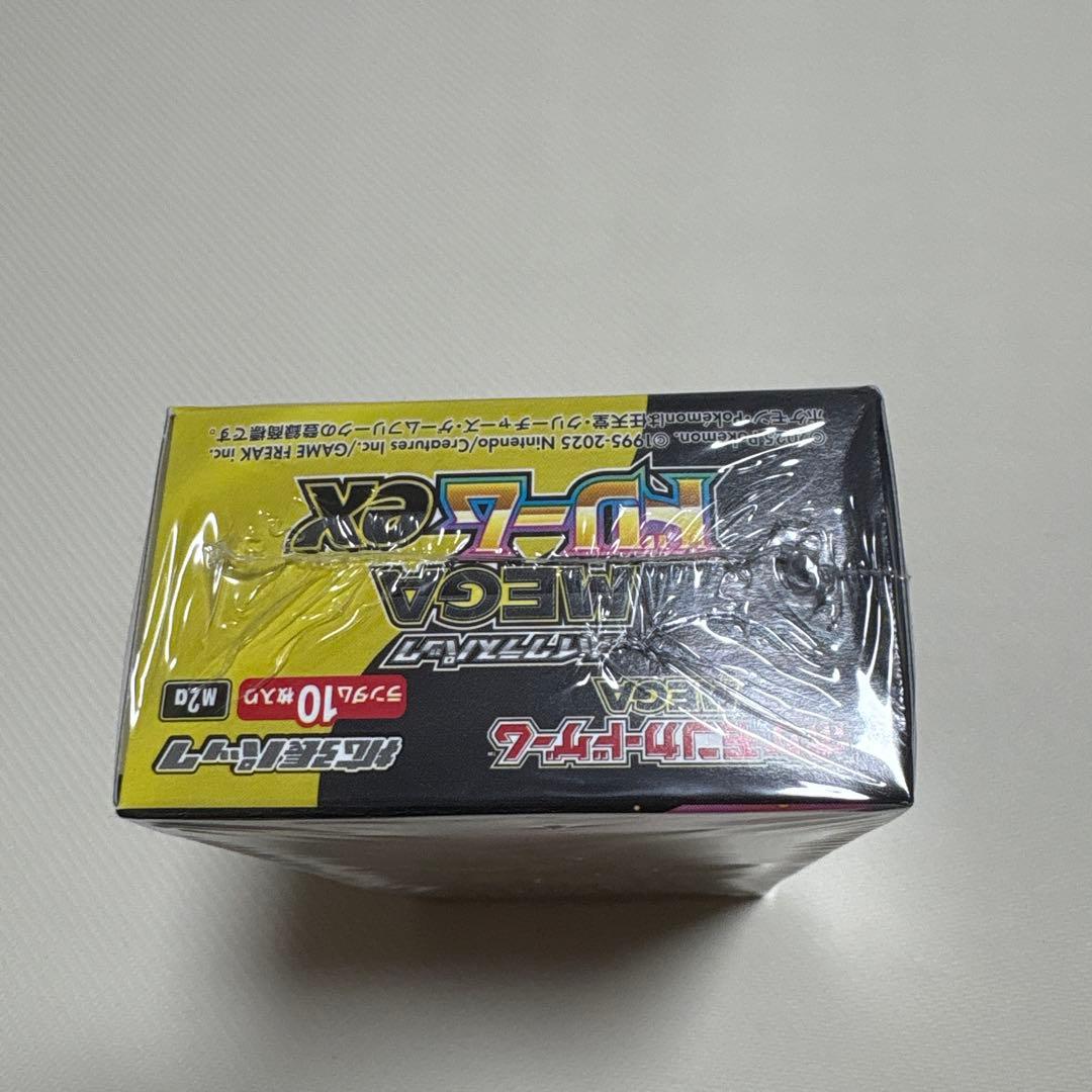 ポケモンカードゲーム MEGA ドリームEX シュリンク付き未開封品