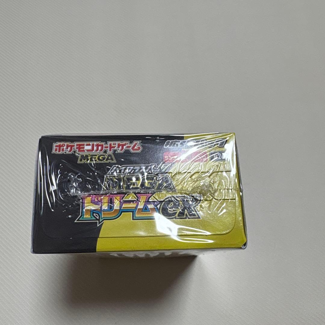 ポケモンカードゲーム MEGA ドリームEX シュリンク付き未開封品