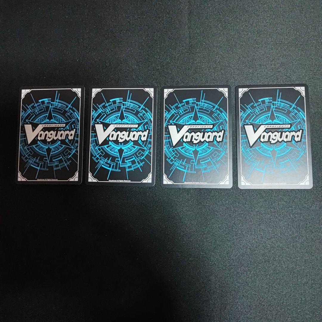 ヴァンガード 焔の巫女シンディ(D-PR/684) 4枚セット