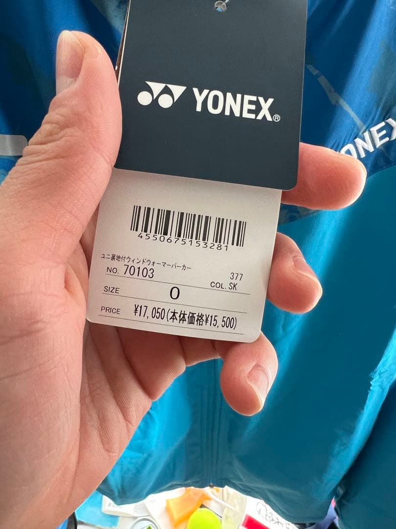 YONEX ウォームアップウェア