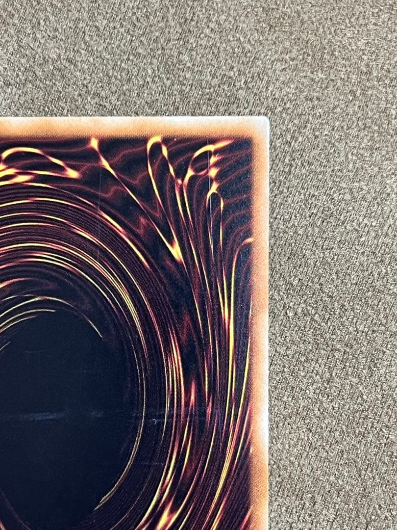 ブルーアイズホワイトドラゴン　ホロ　20th