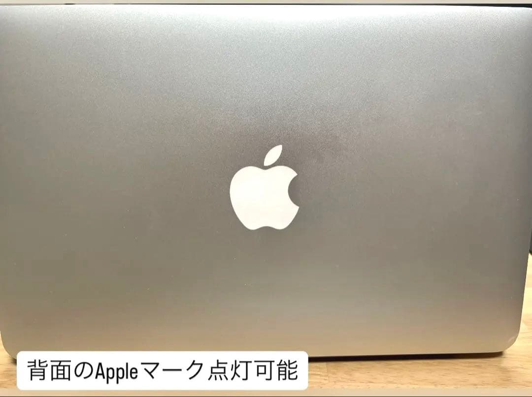 【箱付き】MacBook Air 11インチ Early2015 128GB