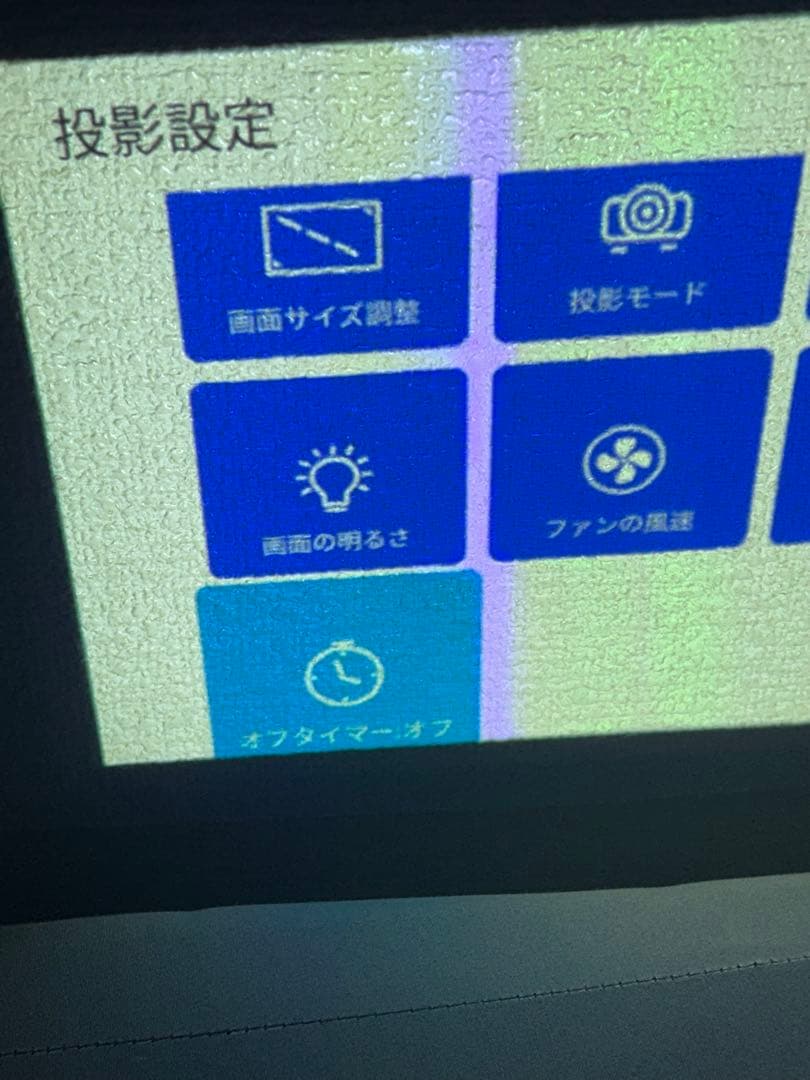CINEMAGE プロジェクター本体