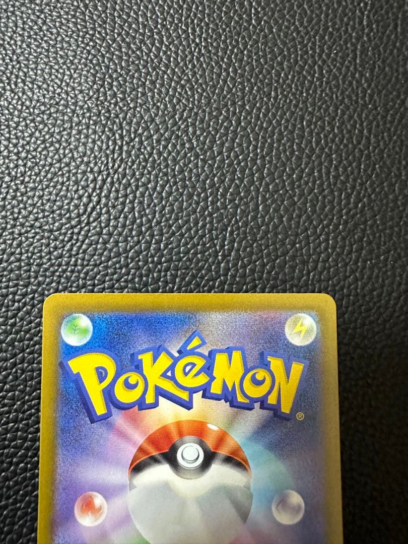 MEGAドリームex メガズルズキンMA エラーカード 中国語エラー