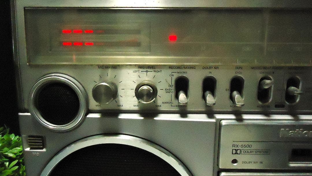 ♪昭和銘機 整備清掃ラジカセ National Disco MACRX-5500