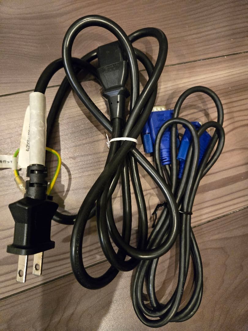 【EPSON】エプソンLCDプロジェクターEB-1760W